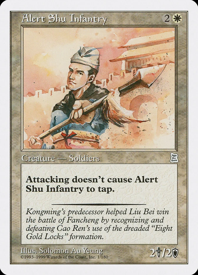 Alert Shu Infantry 「PTK/1」「EN」