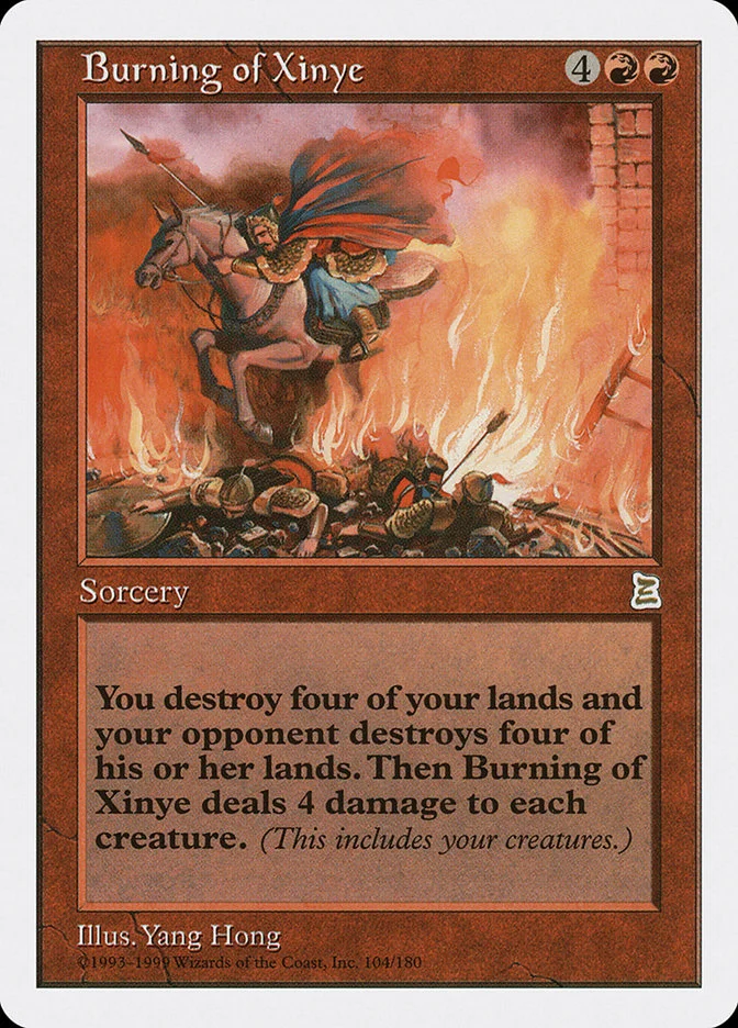 Burning of Xinye 「PTK/104」「EN」