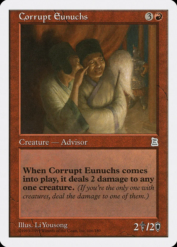 Corrupt Eunuchs 「PTK/106」「EN」