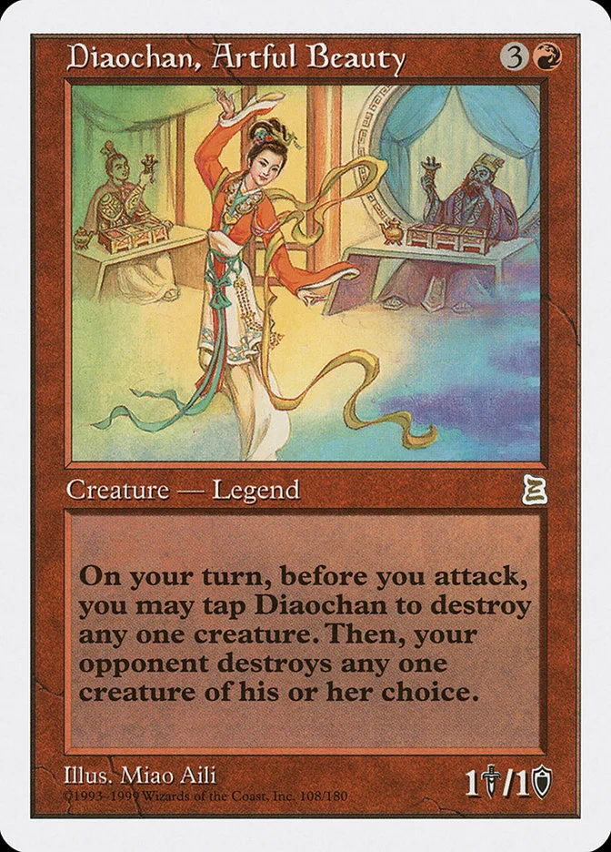 Diaochan, Artful Beauty 「PTK/108」「EN」