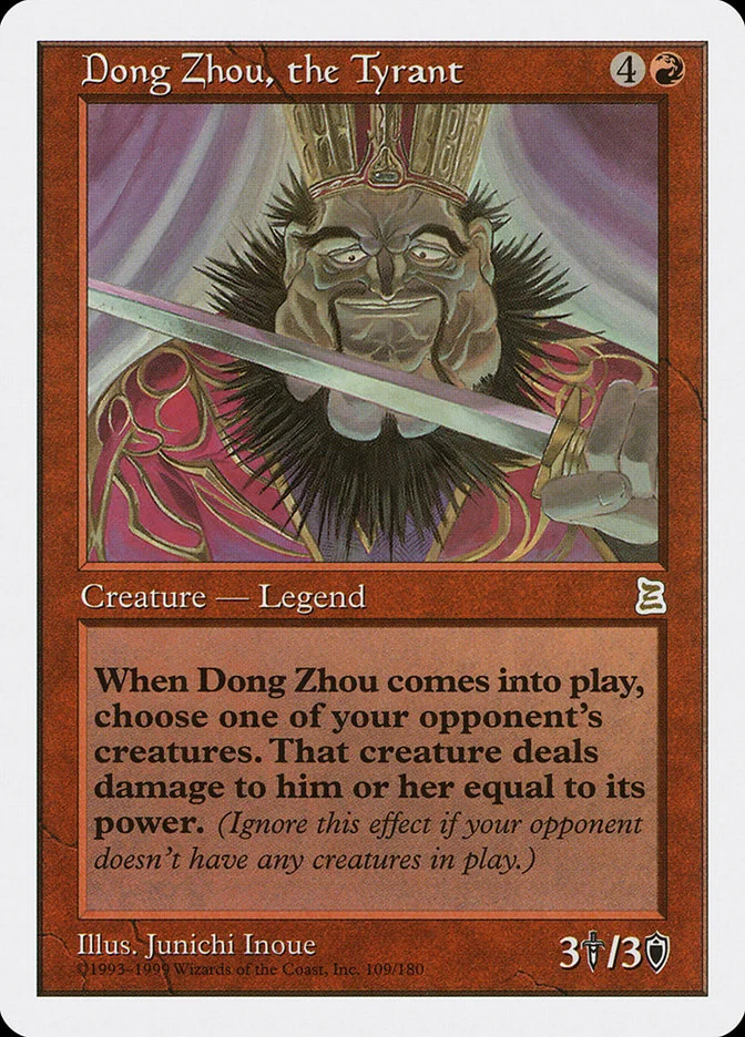 Dong Zhou, the Tyrant 「PTK/109」「EN」