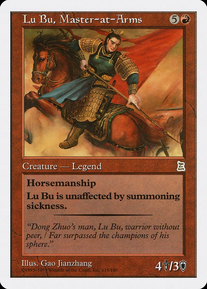 Lu Bu, Master-at-Arms 「PTK/115」「EN」