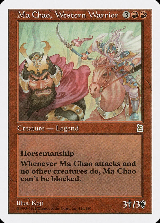 Ma Chao, Western Warrior 「PTK/116」「EN」