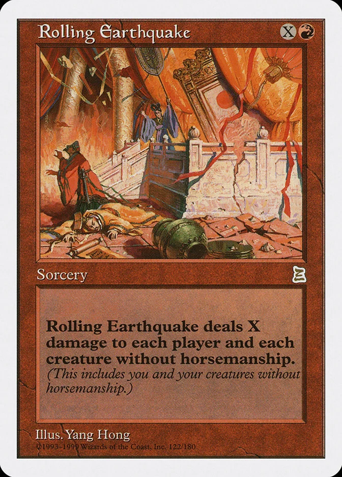 Rolling Earthquake 「PTK/122」「EN」