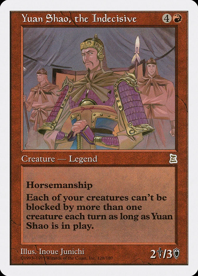 Yuan Shao, the Indecisive 「PTK/128」「EN」