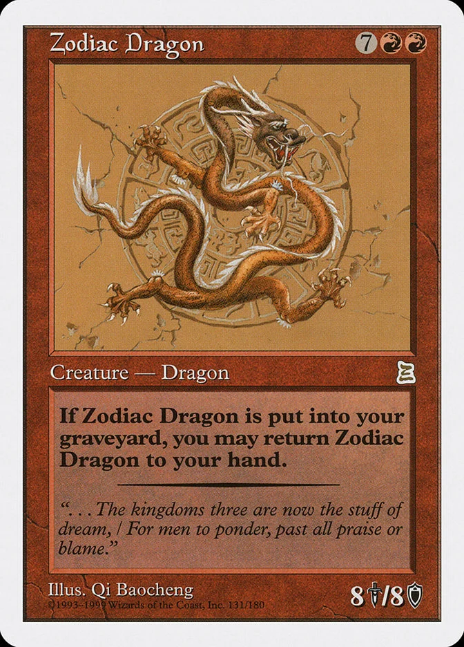 Zodiac Dragon 「PTK/131」「EN」