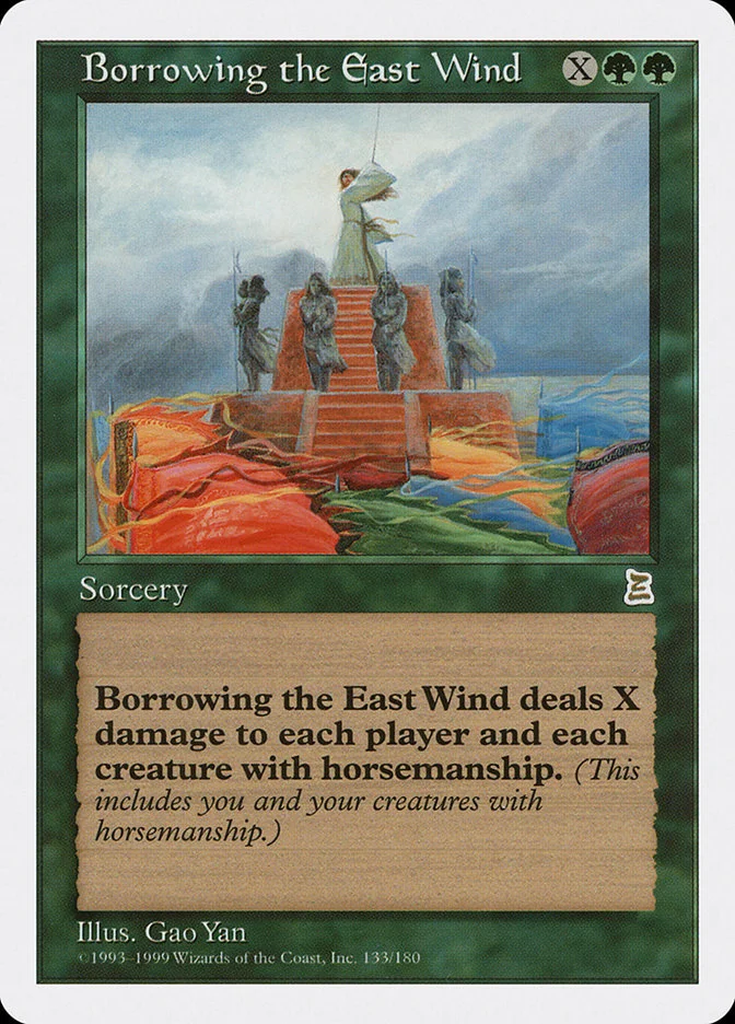 Borrowing the East Wind 「PTK/133」「EN」