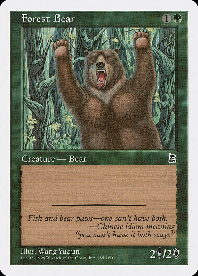 Forest Bear 「PTK/135」「EN」