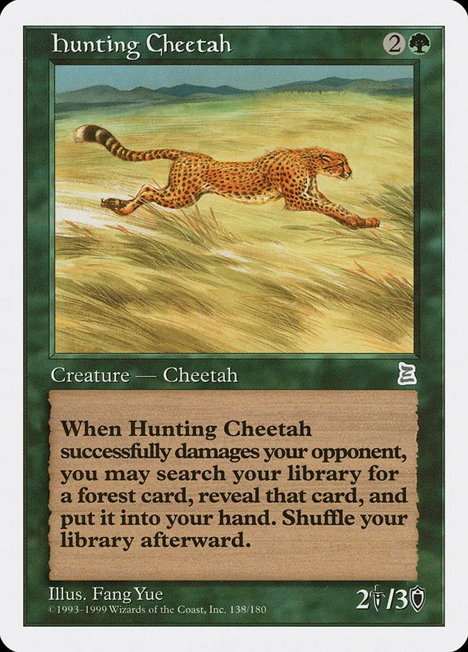 Hunting Cheetah 「PTK/138」「EN」