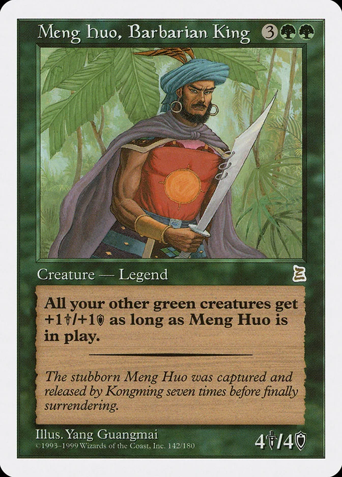 Meng Huo, Barbarian King 「PTK/142」「EN」