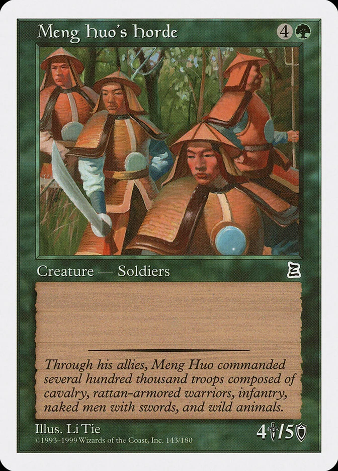 Meng Huo's Horde 「PTK/143」「EN」