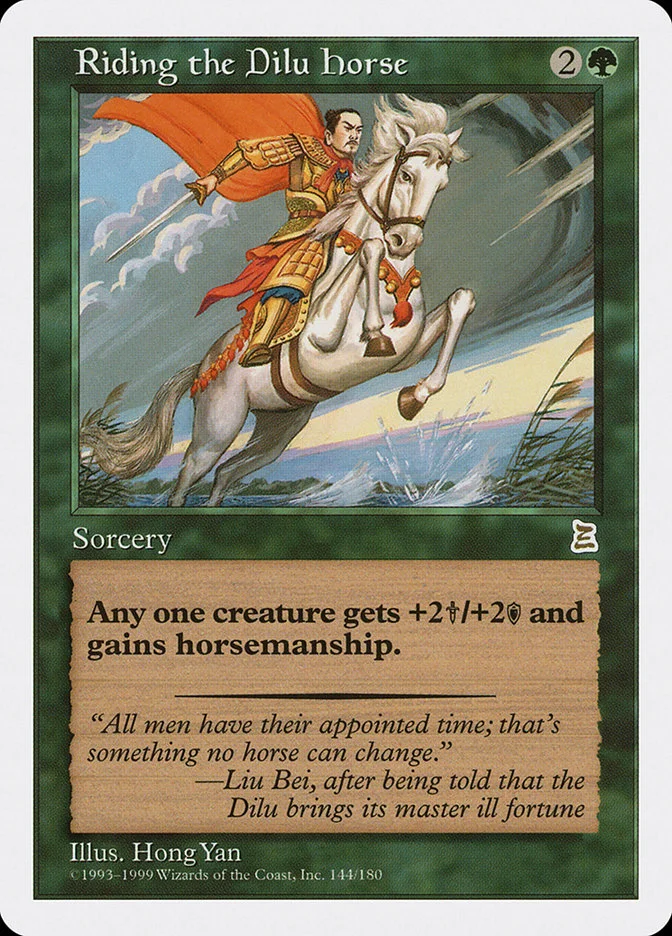 Riding the Dilu Horse 「PTK/144」「EN」