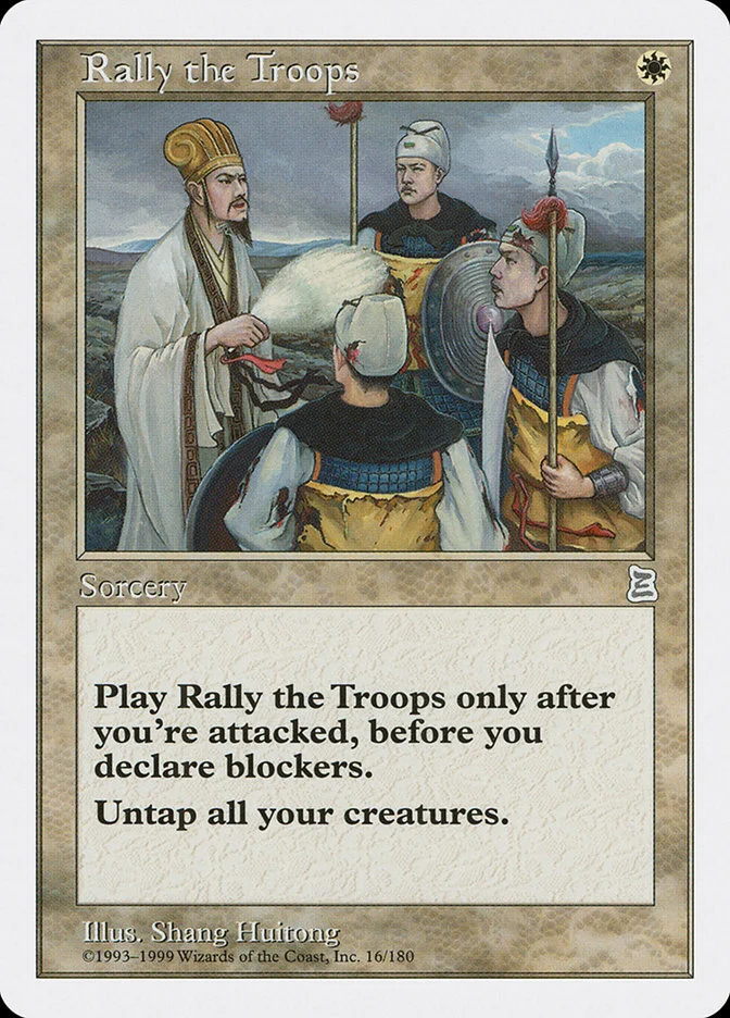 Rally the Troops 「PTK/16」「EN」