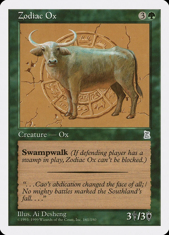 Zodiac Ox 「PTK/161」「EN」