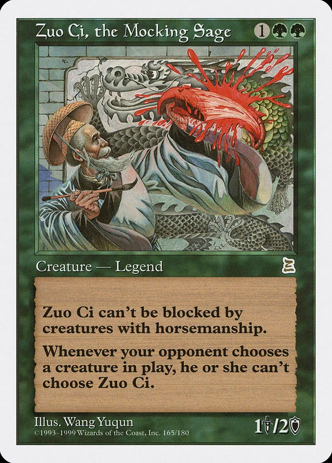 Zuo Ci, the Mocking Sage 「PTK/165」「EN」