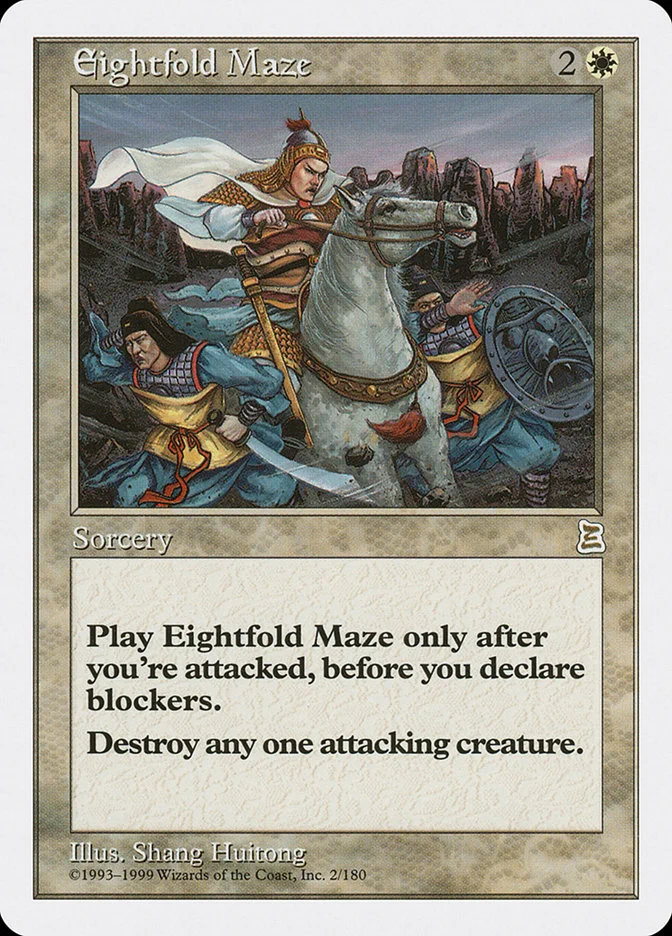 Eightfold Maze 「PTK/2」「EN」
