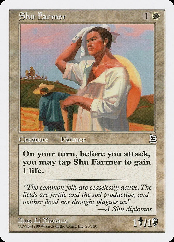 Shu Farmer 「PTK/23」「EN」