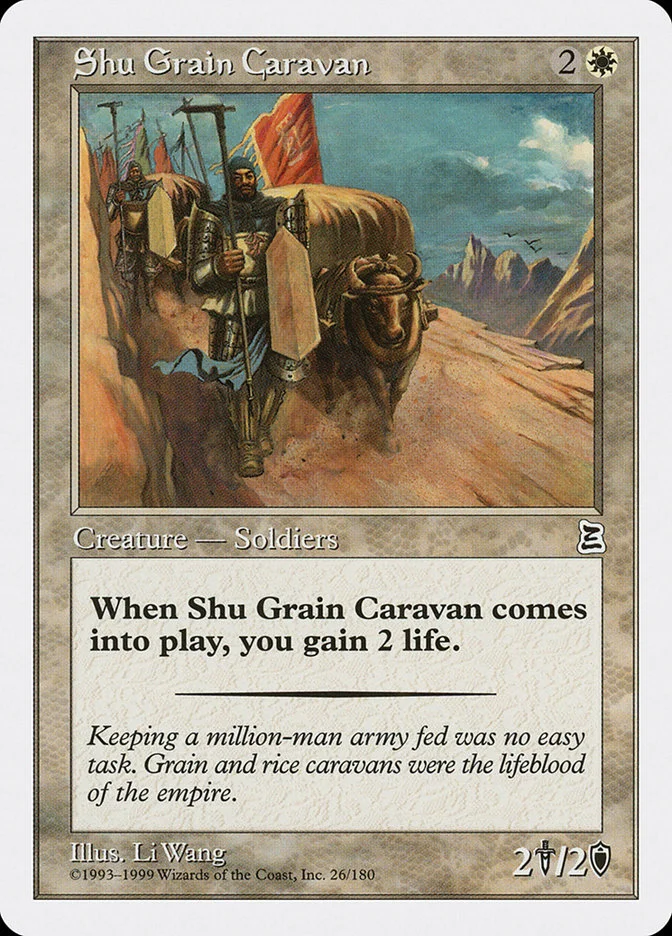 Shu Grain Caravan 「PTK/26」「EN」