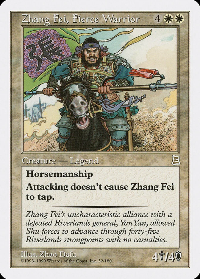Zhang Fei, Fierce Warrior 「PTK/32」「EN」