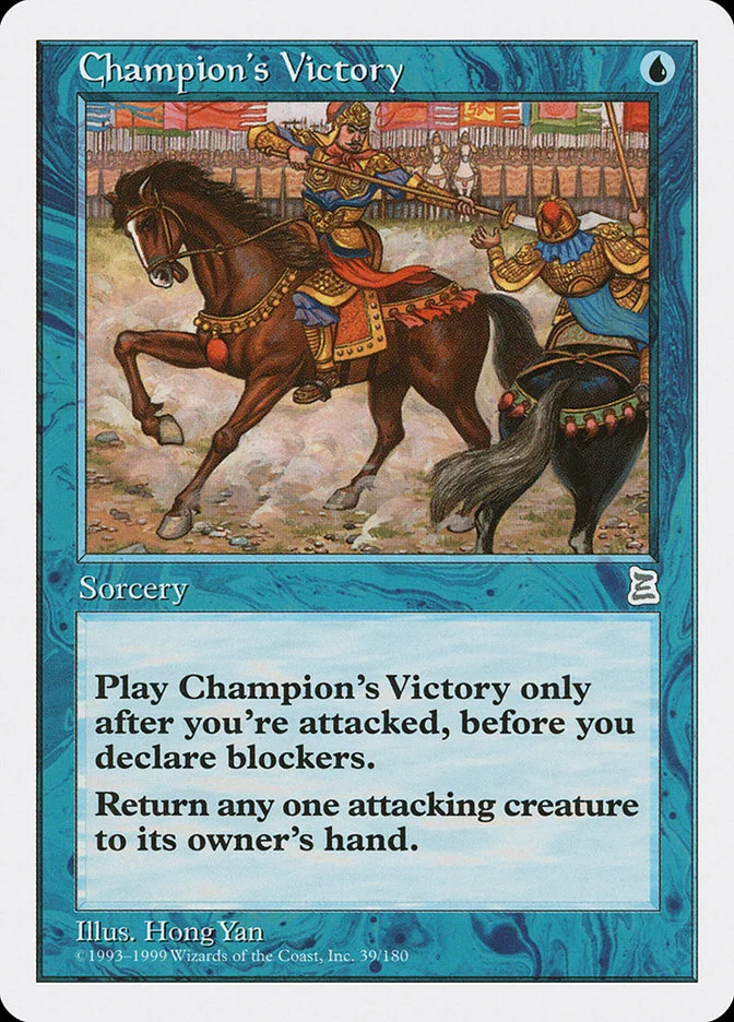 Champion's Victory 「PTK/39」「EN」