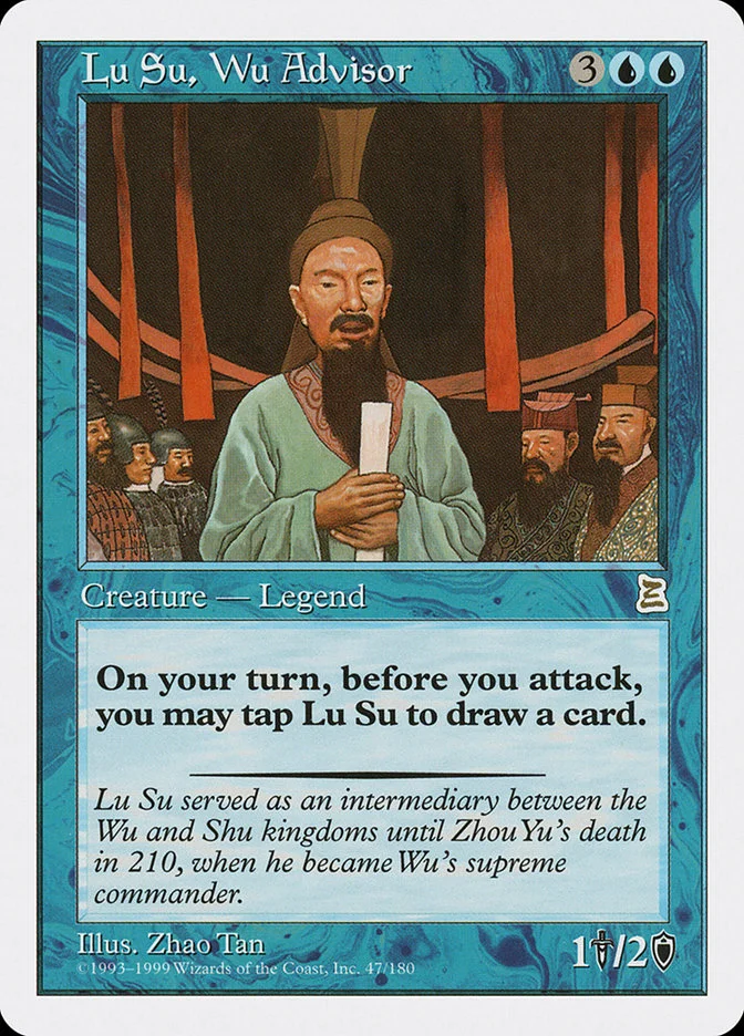 Lu Su, Wu Advisor 「PTK/47」「EN」