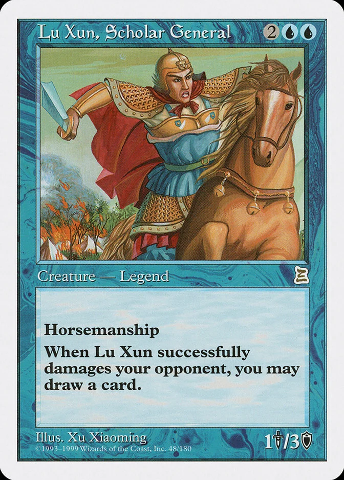 Lu Xun, Scholar General 「PTK/48」「EN」