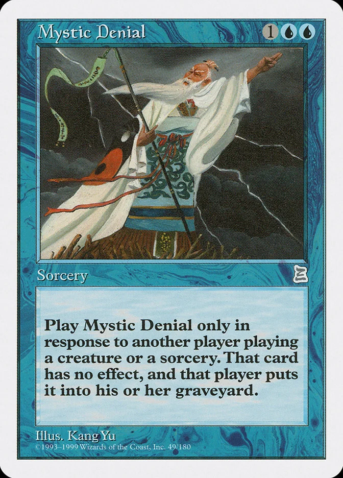 Mystic Denial 「PTK/49」「EN」