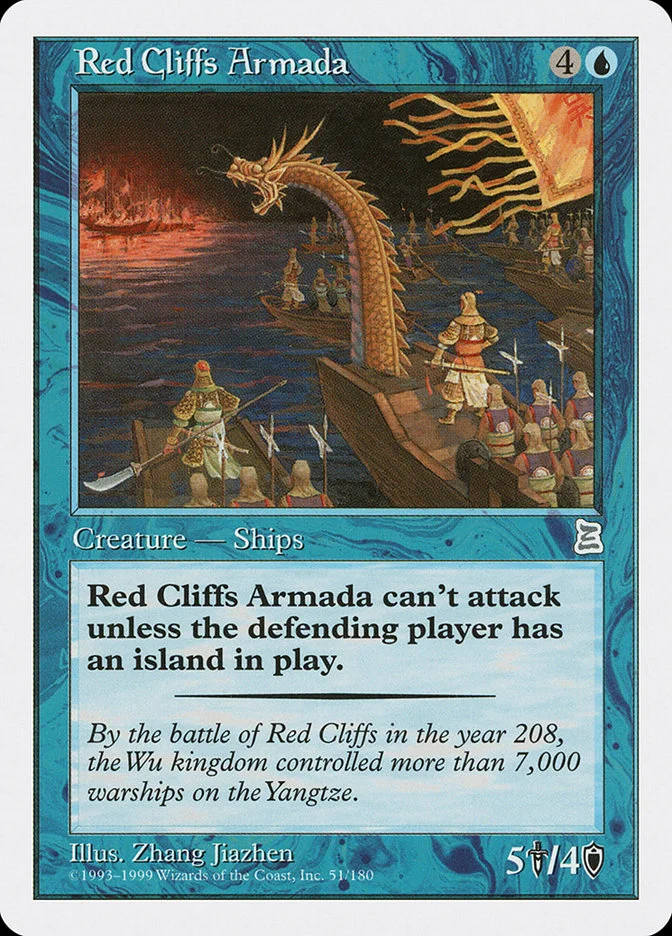 Red Cliffs Armada 「PTK/51」「EN」