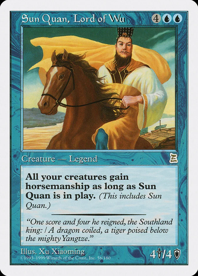 Sun Quan, Lord of Wu 「PTK/56」「EN」