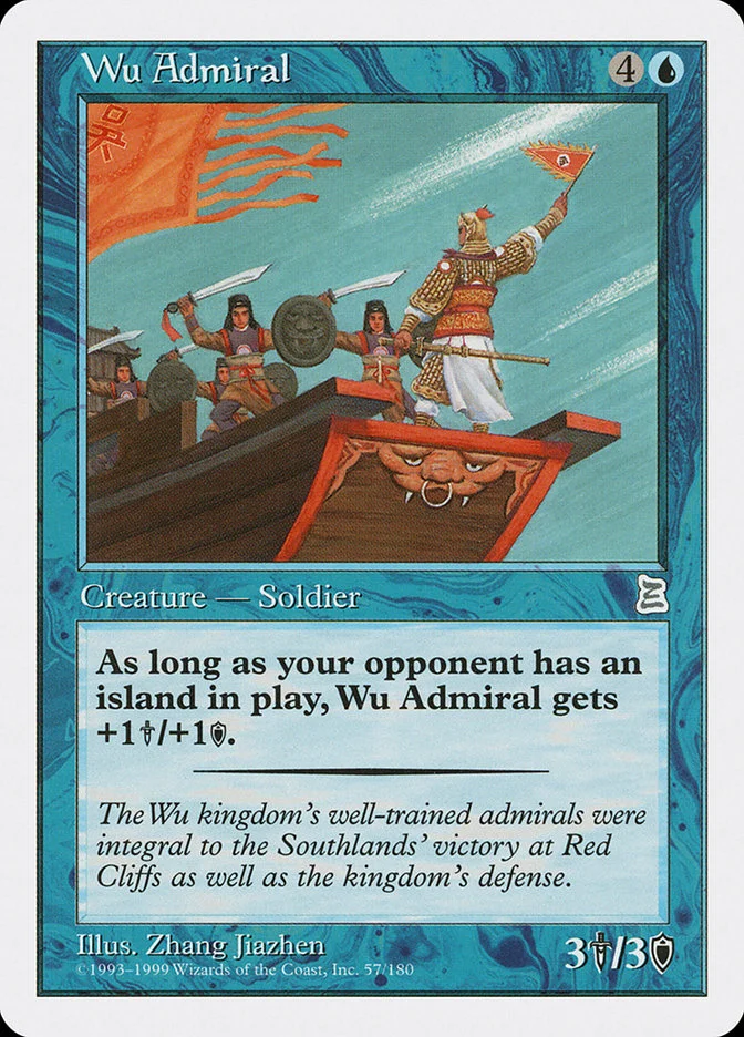 Wu Admiral 「PTK/57」「EN」