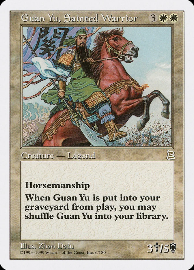 Guan Yu, Sainted Warrior 「PTK/6」「EN」