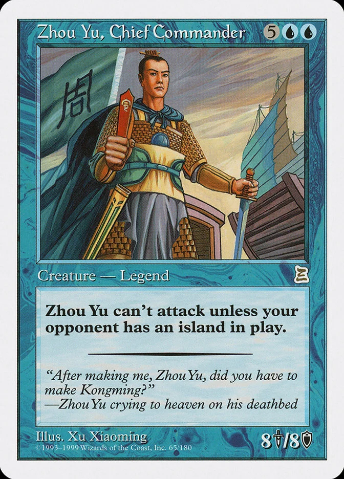 Zhou Yu, Chief Commander 「PTK/65」「EN」