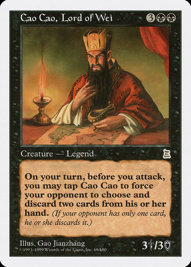 Cao Cao, Lord of Wei 「PTK/68」「EN」