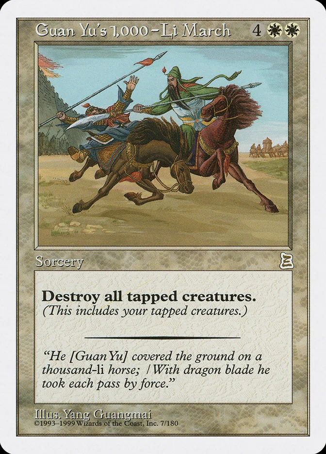 Guan Yu's 1,000-Li March 「PTK/7」「EN」