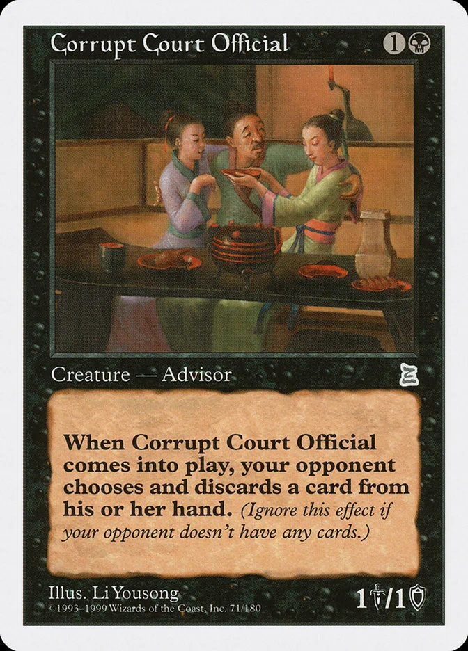 Corrupt Court Official 「PTK/71」「EN」