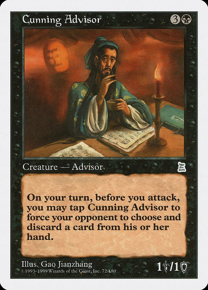 Cunning Advisor 「PTK/72」「EN」