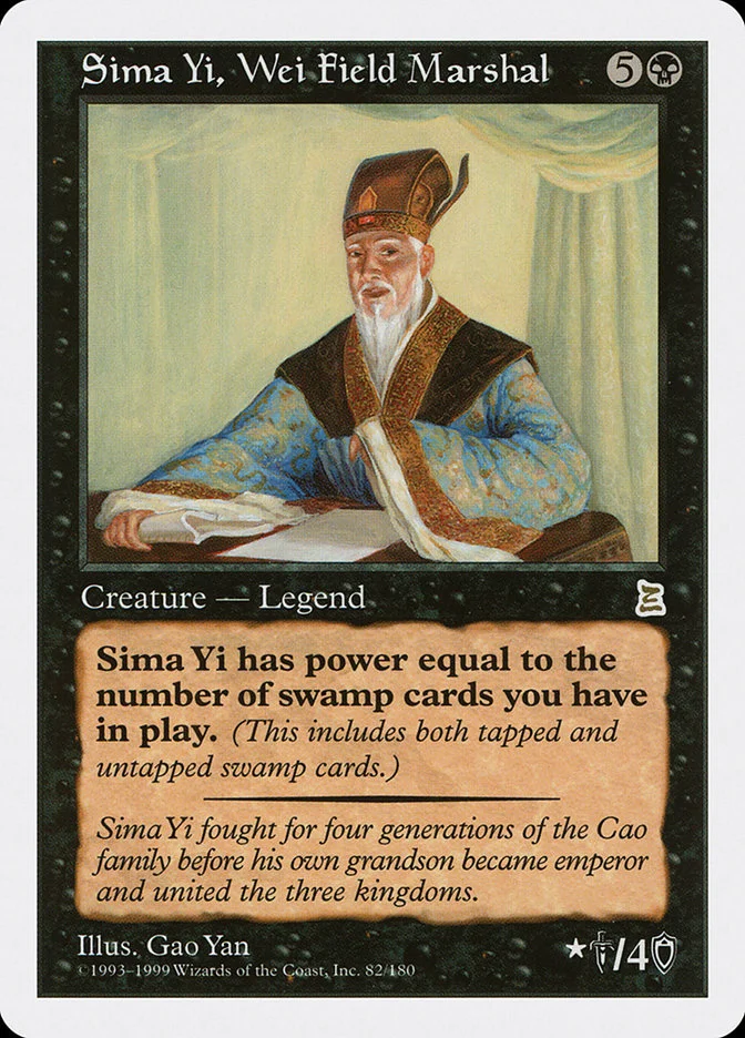 Sima Yi, Wei Field Marshal 「PTK/82」「EN」