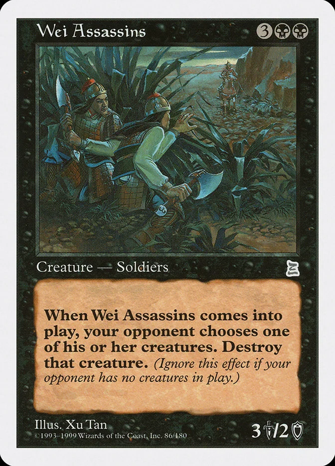 Wei Assassins 「PTK/86」「EN」