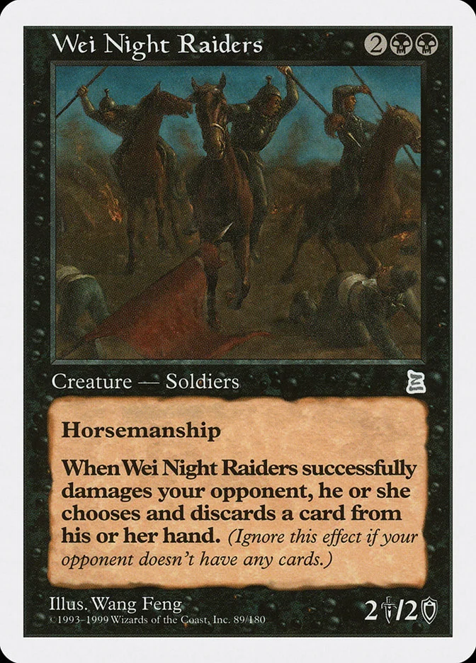 Wei Night Raiders 「PTK/89」「EN」