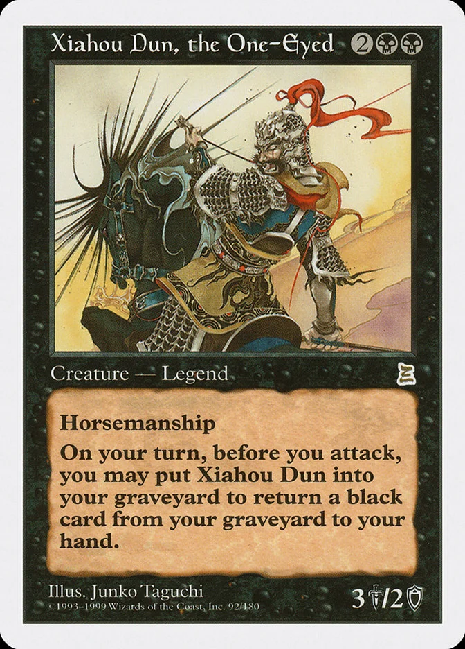 Xiahou Dun, the One-Eyed 「PTK/92」「EN」