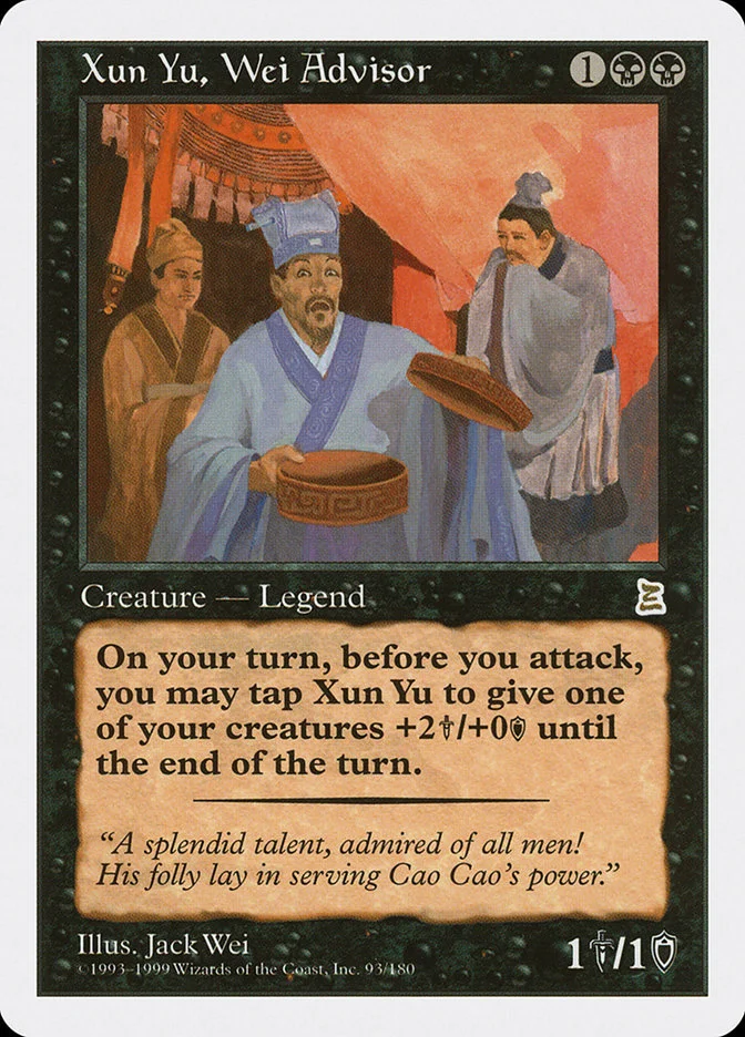 Xun Yu, Wei Advisor 「PTK/93」「EN」