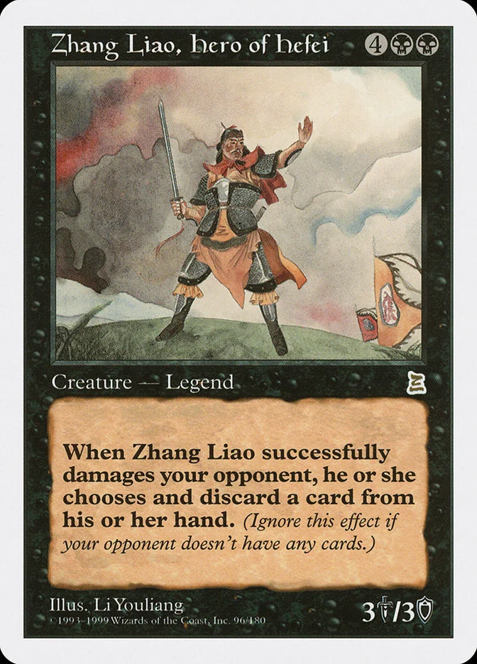Zhang Liao, Hero of Hefei 「PTK/96」「EN」
