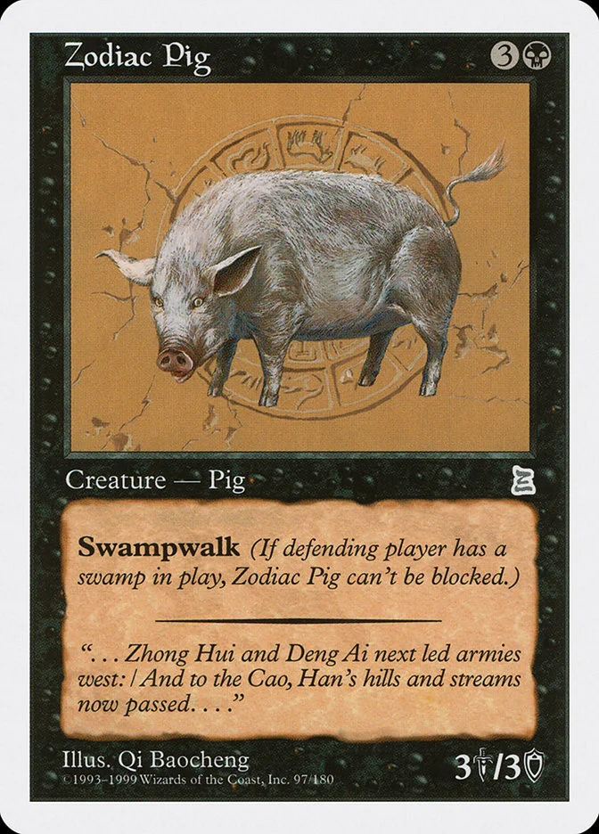 Zodiac Pig 「PTK/97」「EN」