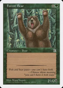 Forest Bear 「PTK/135」「EN」
