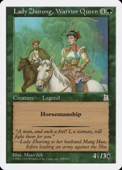 Lady Zhurong, Warrior Queen 「PTK/139」「EN」