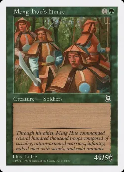 Meng Huo's Horde 「PTK/143」「EN」