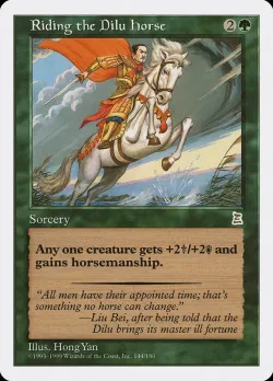 Riding the Dilu Horse 「PTK/144」「EN」