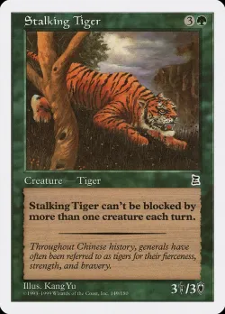 Stalking Tiger 「PTK/149」「EN」