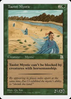 Taoist Mystic 「PTK/151」「EN」