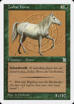 Zodiac Horse 「PTK/159」「EN」